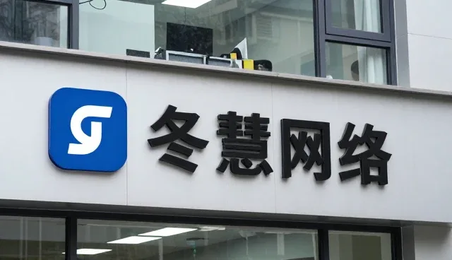 项目现场需求推动信息咨询优化升级